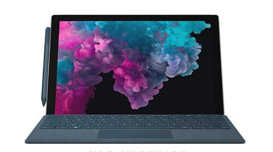 古塔从 Mac 切换到 Microsoft Surface